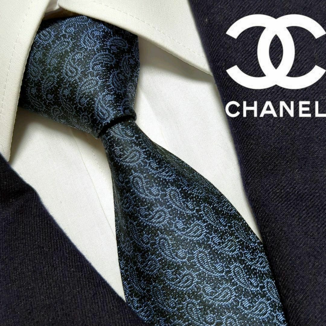 CHANEL - シャネル ネクタイ ペイズリー柄 総柄 ハイブランド 高級