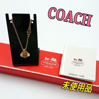 コーチ(COACH)のCOACH コーチ ネックレス(ネックレス)