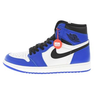 2ページ目 - ナイキ AIR JORDAN スニーカー(メンズ)(ホワイト/白色系