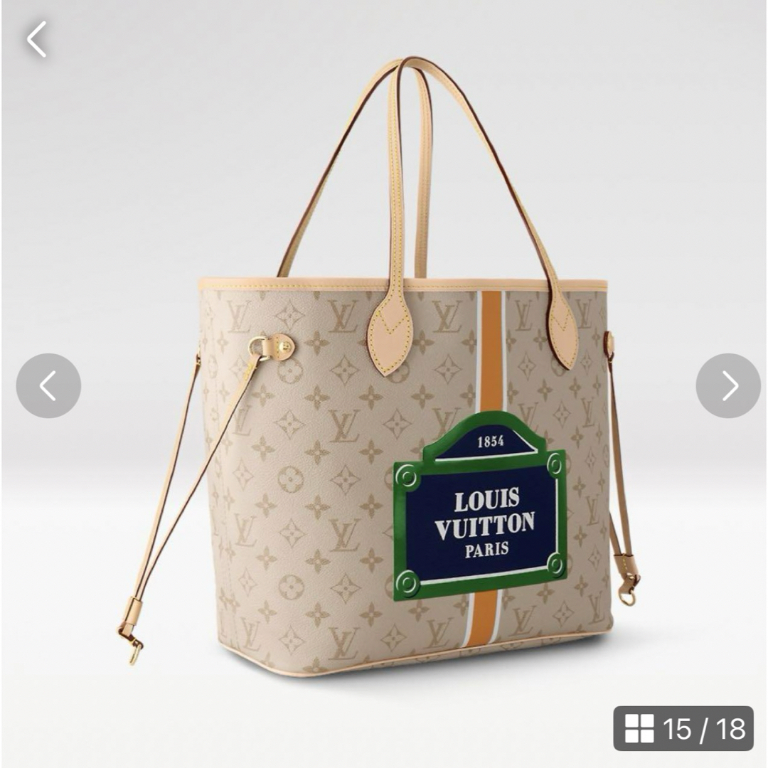 LOUIS VUITTON(ルイヴィトン)の完売品♪ ルイヴィトン　ネヴァーフルMM  M23501 レディースのバッグ(トートバッグ)の商品写真