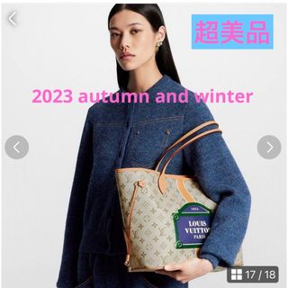 ルイヴィトン(LOUIS VUITTON)の完売品♪ ルイヴィトン　ネヴァーフルMM  M23501(トートバッグ)