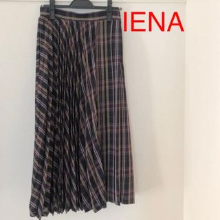 イエナ(IENA)のIENA プリーツロングスカート　チェック(ロングスカート)