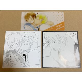 スクウェアエニックス(SQUARE ENIX)の君と僕。　堀田きいち　イラストカード　クリアしおり　アニメイト　非売品(カード)