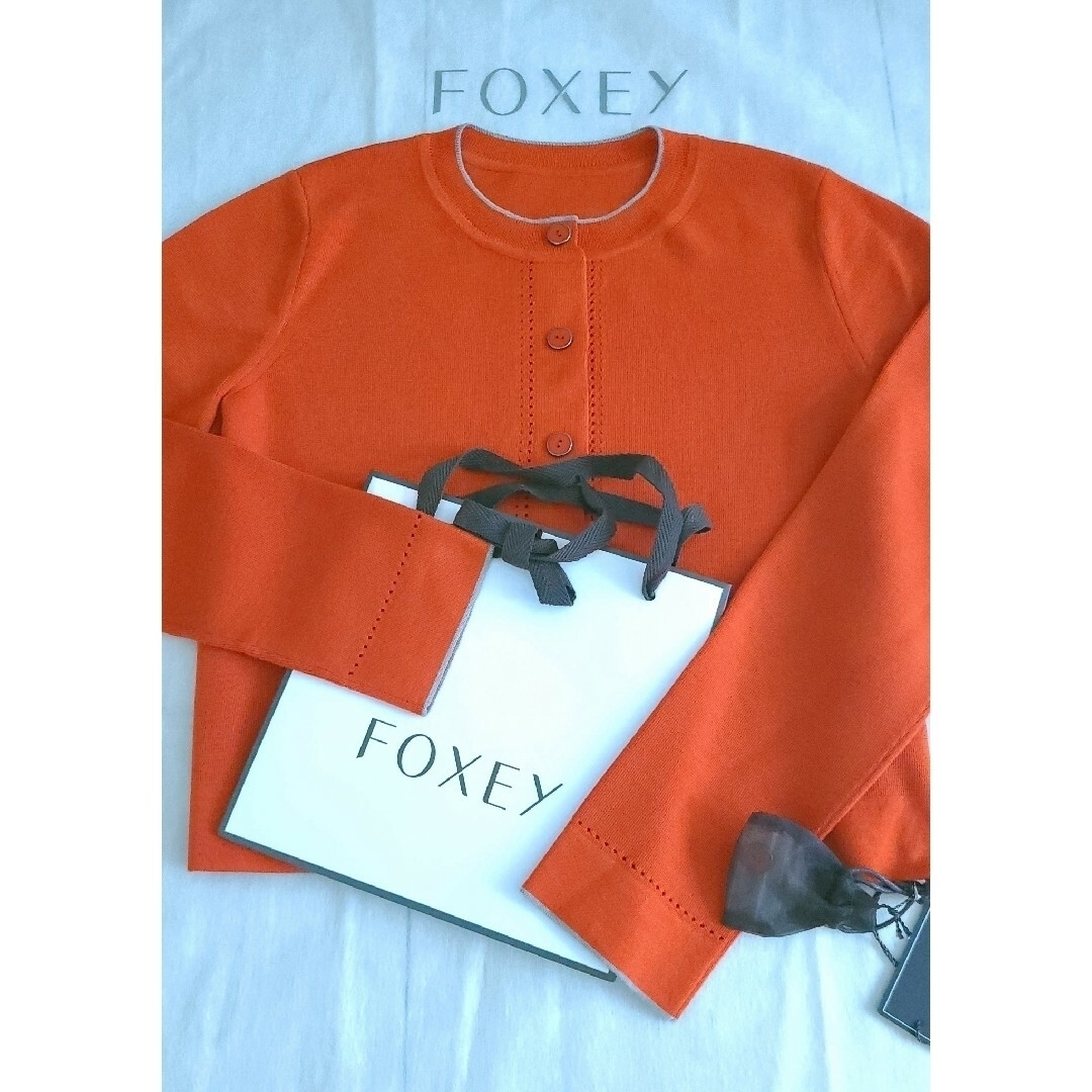 FOXEY(フォクシー)のフォクシー トップス カーディガン グレースウール レディースのトップス(カーディガン)の商品写真