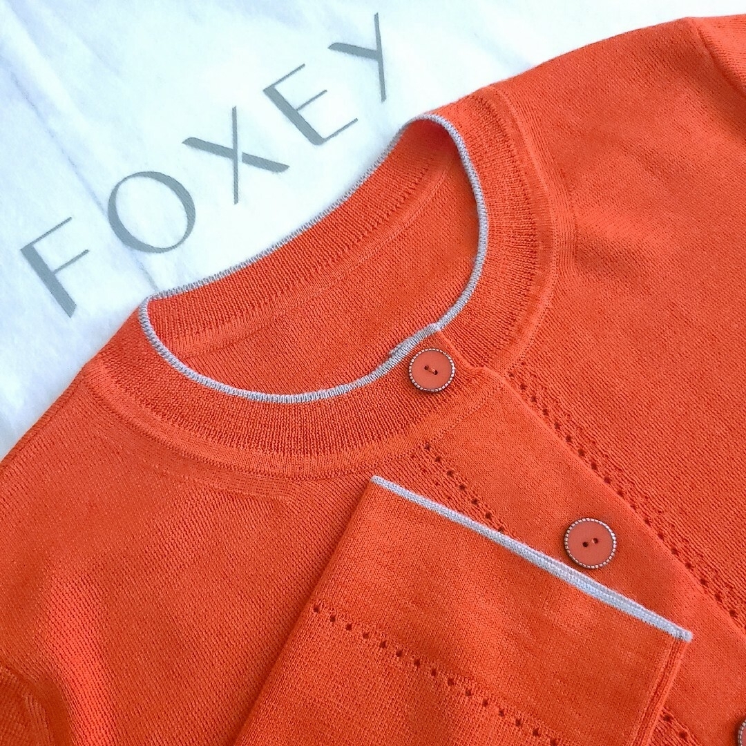 FOXEY(フォクシー)のフォクシー トップス カーディガン グレースウール レディースのトップス(カーディガン)の商品写真