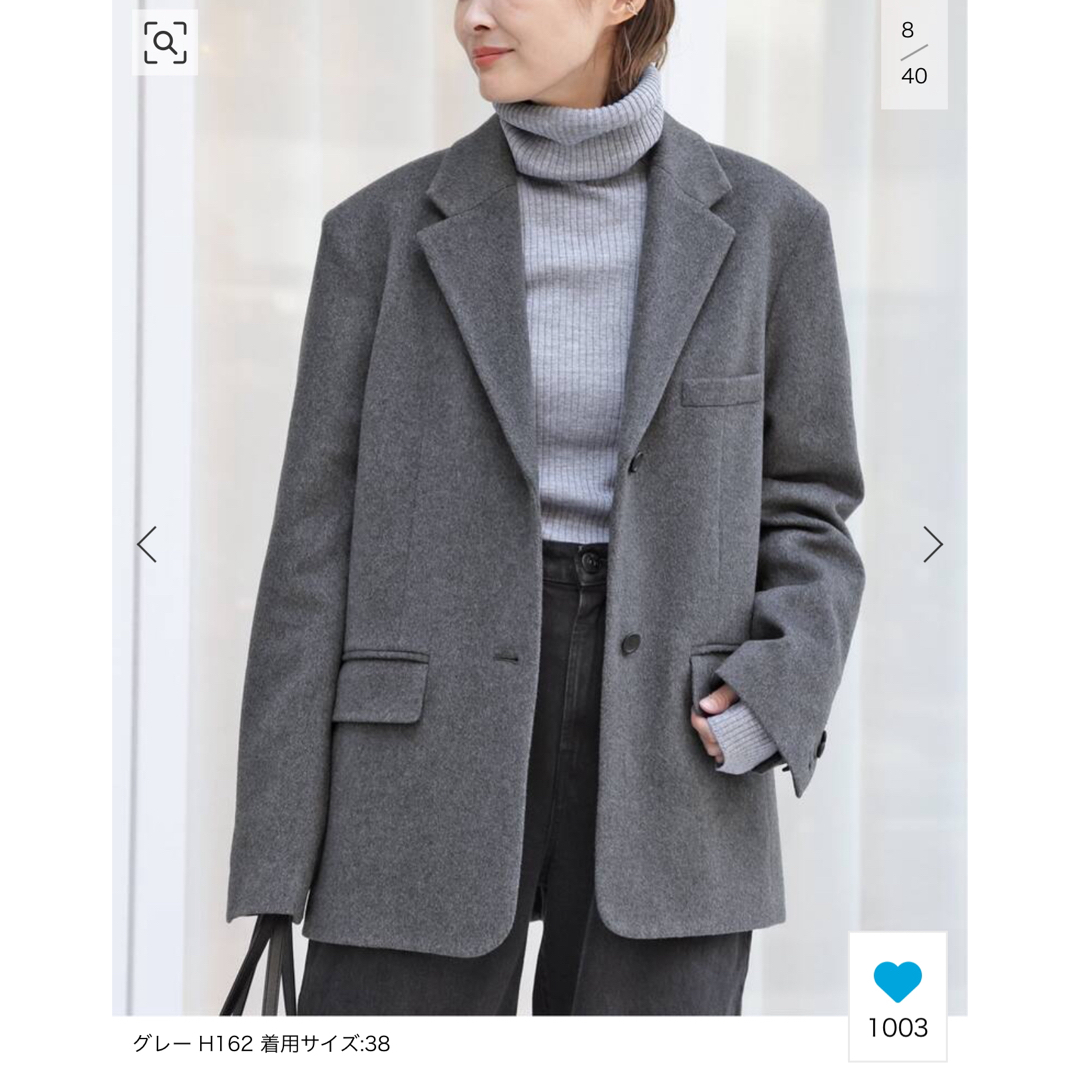 DEUXIEME CLASSE - 今期Deuxieme Classe Dad Jacket コート38の通販 by