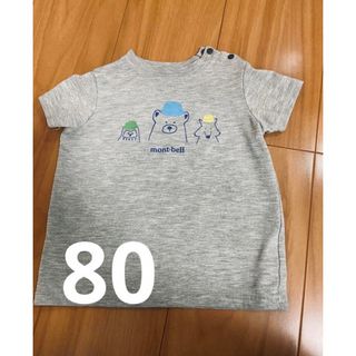 mont bell - montbell Tシャツ 80cm