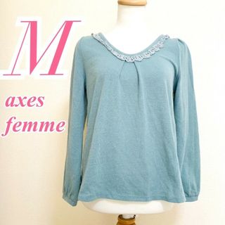 アクシーズファム(axes femme)のaxes femme　アクシーズファム　長袖カットソー　リボン レース(カットソー(長袖/七分))