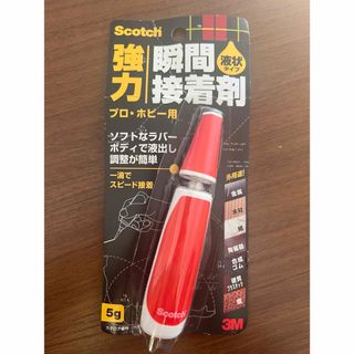 強力瞬間接着剤 Scotch 液状タイプ(各種パーツ)