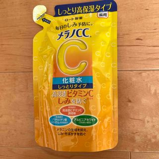 ロートセイヤク(ロート製薬)のメラノCC 薬用しみ対策美白化粧水 しっとりタイプ つめかえ用 170ml(化粧水/ローション)