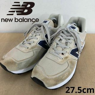 ニューバランス(New Balance)のNewBalance ML574EQ2 27.5cm(スニーカー)