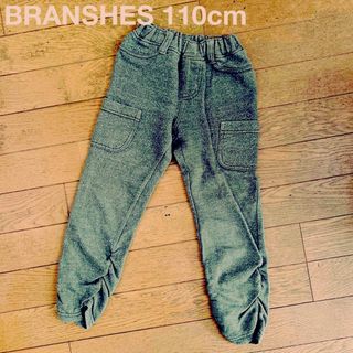 ブランシェス(Branshes)のbranshes ブランシェス　パンツ　カーキー　110cm(パンツ/スパッツ)