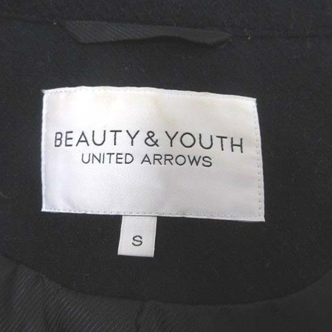 BEAUTY&YOUTH UNITED ARROWS(ビューティアンドユースユナイテッドアローズ)のB&Y ユナイテッドアローズ ステンカラーコート ダブル 総裏地 ウール S 紺 レディースのジャケット/アウター(その他)の商品写真