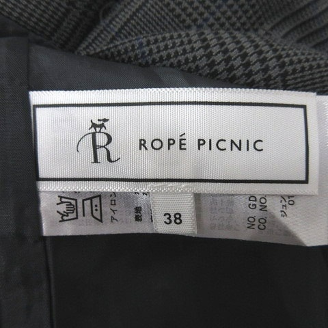 Rope' Picnic(ロペピクニック)のロペピクニック タイトスカート ロング グレンチェック 38 グレー 青 ■MO レディースのスカート(ロングスカート)の商品写真