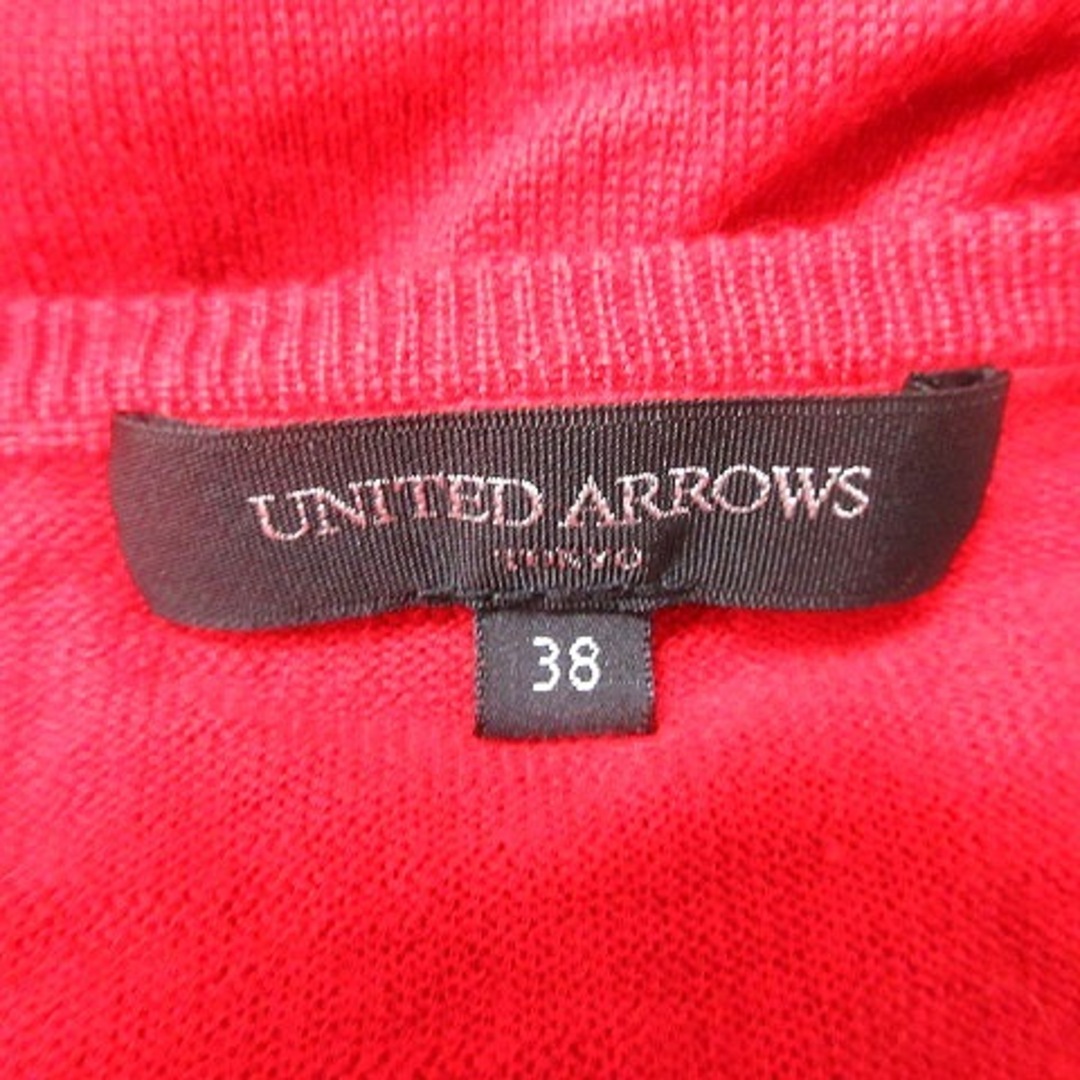UNITED ARROWS(ユナイテッドアローズ)のユナイテッドアローズ カーディガン ニット 長袖 絹混 シルク混 カシミヤ混 レディースのトップス(カーディガン)の商品写真