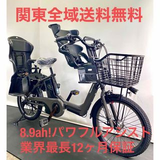 MOTOSTAR 電動アシスト自転車 折りたたみ ギア三段変速 の通販 by