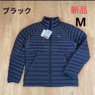 パタゴニア(patagonia)のパタゴニア 新品 アルプライト ダウン ジャケット M ブラック(ダウンジャケット)