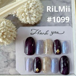 RiLMii#1099 パープル×ミラー/ニュアンスネイルチップ ハンドメイドのアクセサリー(ネイルチップ)の商品写真