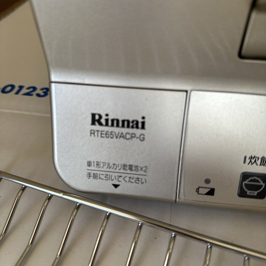 Rinnai(リンナイ)のRinnai RTE65VACP-G ガスコンロ　中古 スマホ/家電/カメラの調理家電(ガスレンジ)の商品写真