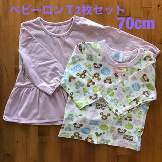 ベビー👶ロンＴ2枚セット(Ｔシャツ)