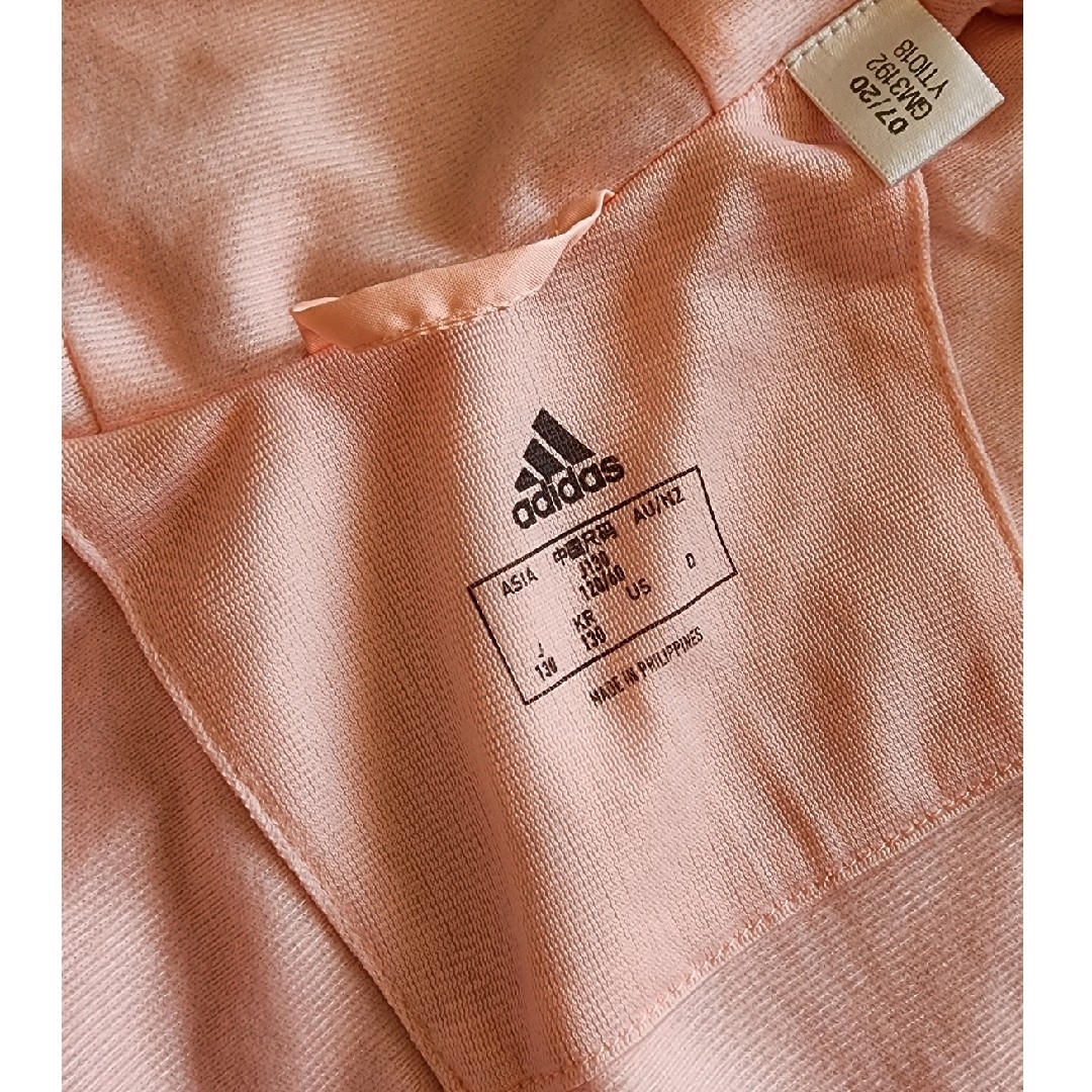 adidas(アディダス)のadidas ウィンドブレーカー パーカー 130 キッズ/ベビー/マタニティのキッズ服女の子用(90cm~)(ジャケット/上着)の商品写真