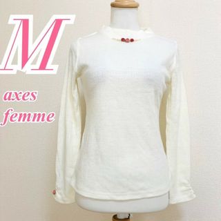 アクシーズファム(axes femme)のaxes femme　アクシーズファム　長袖ニット　リブ　花柄(カットソー(長袖/七分))