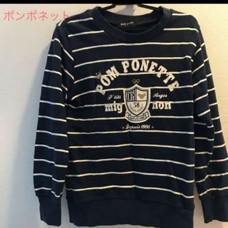 ポンポネット(pom ponette)のポンポネット　トレーナー(Tシャツ/カットソー)