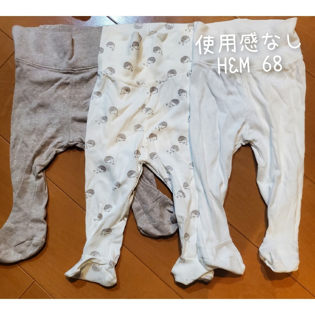babyGAP(ベビーギャップ)の3-6m 男の子 16点+ 足付きロンパース/ロンパース 肌着 アウター キッズ/ベビー/マタニティのベビー服(~85cm)(カバーオール)の商品写真