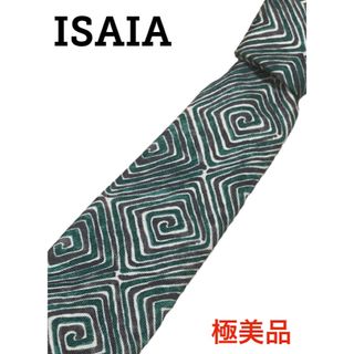 イザイア(ISAIA)のISAIA ブラック グリーン 渦巻柄 レギュラー ネクタイ イザイア 総柄(ネクタイ)