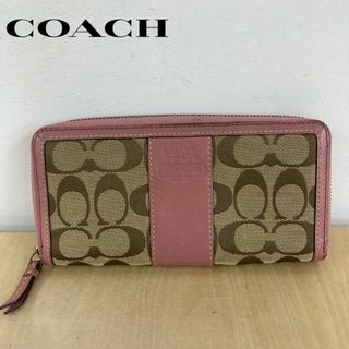 コーチ(COACH)のCOACH 長財布(財布)