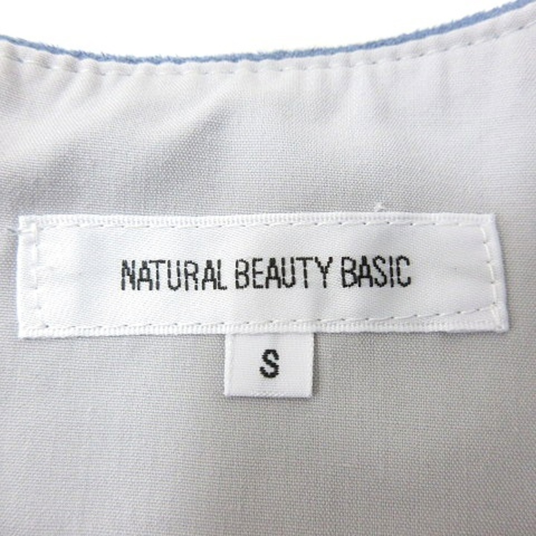 NATURAL BEAUTY BASIC(ナチュラルビューティーベーシック)のナチュラルビューティーベーシック フレアスカート ミモレ ロング 水色 ■MO レディースのスカート(ロングスカート)の商品写真