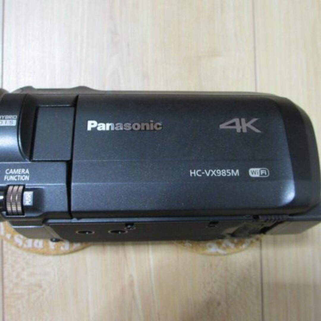 Panasonic ビデオカメラ HC-VX985M-K [ブラック] - ビデオカメラ