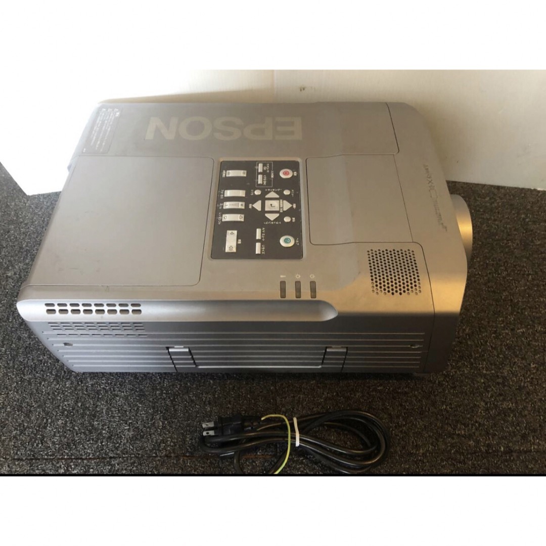EPSON - Epson プロジェクター emp-8300 高輝度5200ルーメンの EPSON - Epson プロジェクター emp-8300 高輝度5200ルーメンの