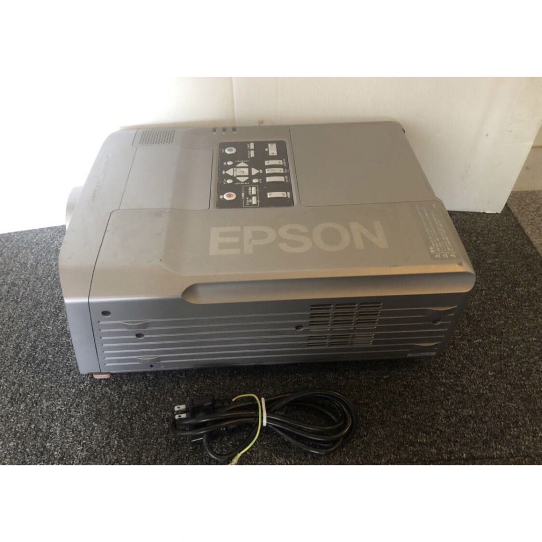 Epson プロジェクター emp-8300 高輝度5200ルーメン Epson プロジェクター emp-8300 高輝度5200ルーメン
