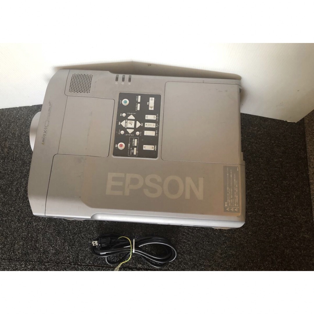 Epson プロジェクター emp-8300 高輝度5200ルーメン Epson プロジェクター emp-8300 高輝度5200ルーメン