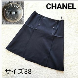 シャネル(CHANEL)の【希少】ヴィンテージ　シャネル　ダブルボタン　ラップスカート　ブラック(ひざ丈スカート)