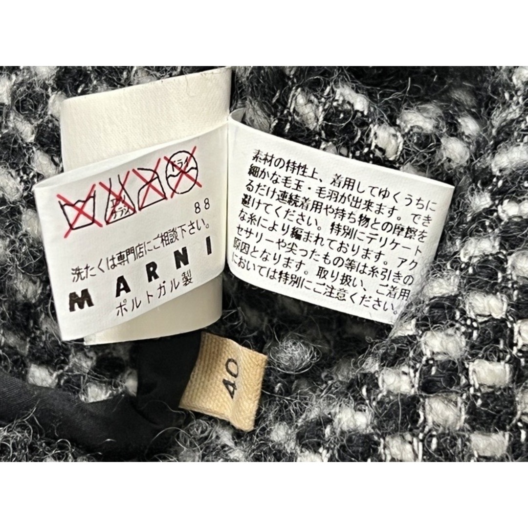 Marni(マルニ)のMARNI マルニ ツイード調 ニット ファー付き フーデッドコート size 40 ブラック レディース 正規品 レディースのジャケット/アウター(ニットコート)の商品写真