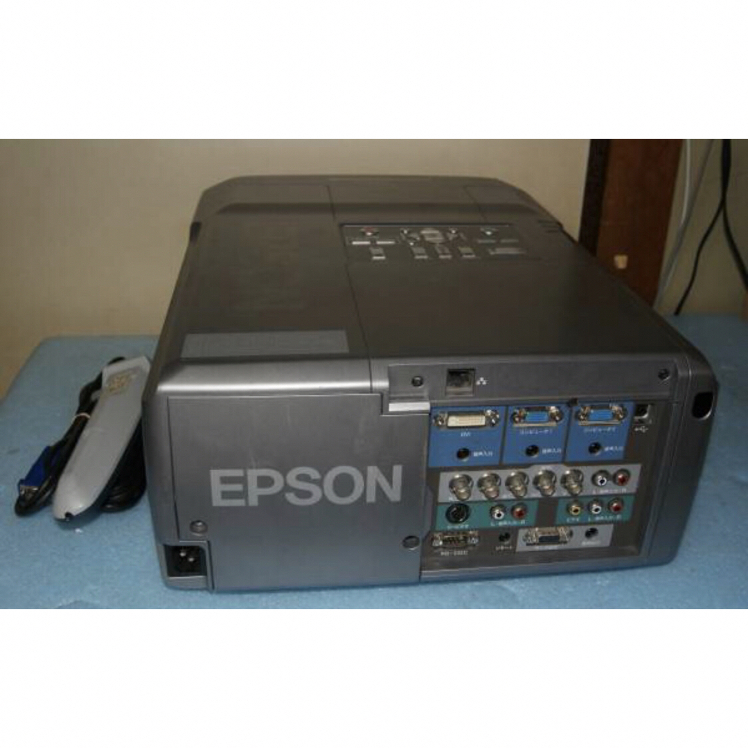 EPSON - Epson プロジェクター emp-8300 高輝度5200ルーメンの EPSON - Epson プロジェクター emp-8300 高輝度5200ルーメンの