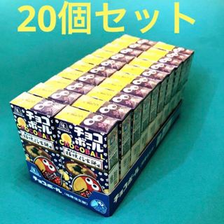 チョコボール　信玄餅味　20個(菓子/デザート)