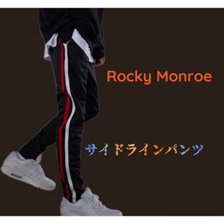 ロッキーモンロー(Rocky Monroe)のRocky Monroe RD.Ghost サイドラインパンツ(その他)