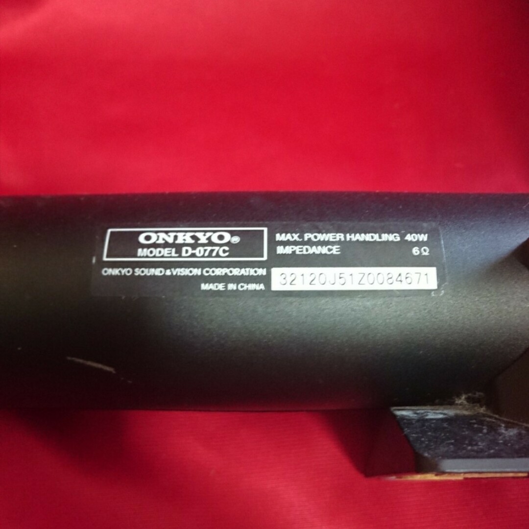 オンキョー ONKYO センタースピーカーシステム D-077C(B)の通販 by