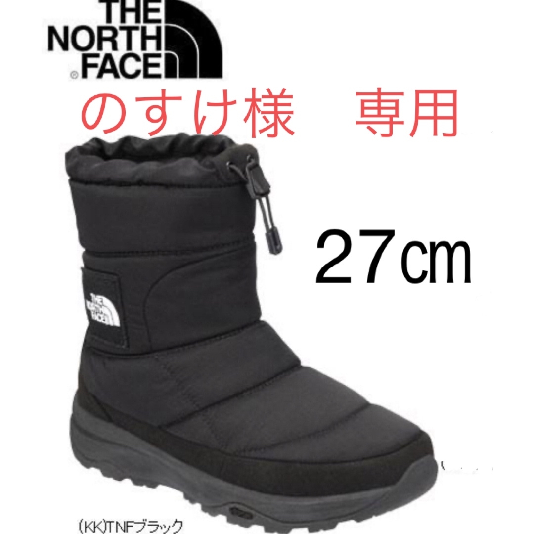 新品THE NORTH FACE NUPTSE BOOTIE 新品THE NORTH FACE NUPTSE BOOTIE