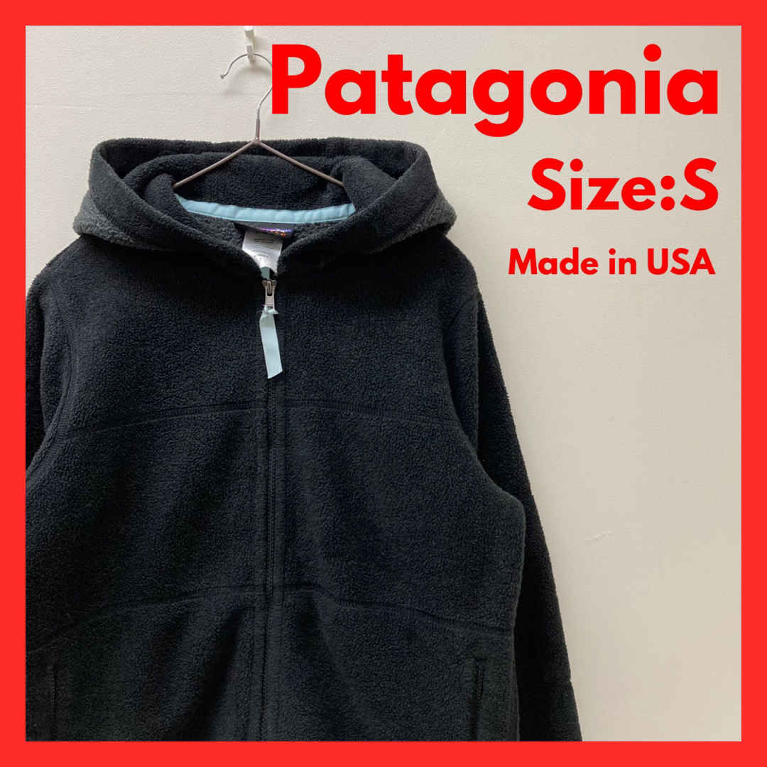 patagonia - 【美品】古着 パタゴニア USA製 フリースパーカ シンチラ