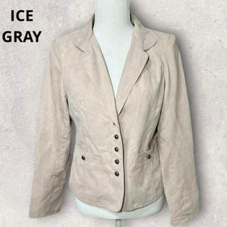 【ICE GRAY】38 ジャケット スエード調 上品 オフィス ベージュ(テーラードジャケット)