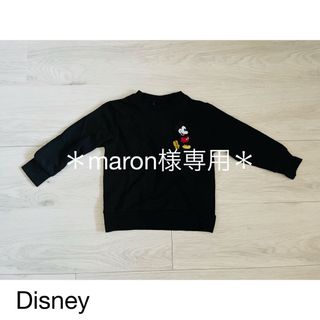 ディズニー(Disney)のDisney＊ブラックスウェット(Tシャツ/カットソー)