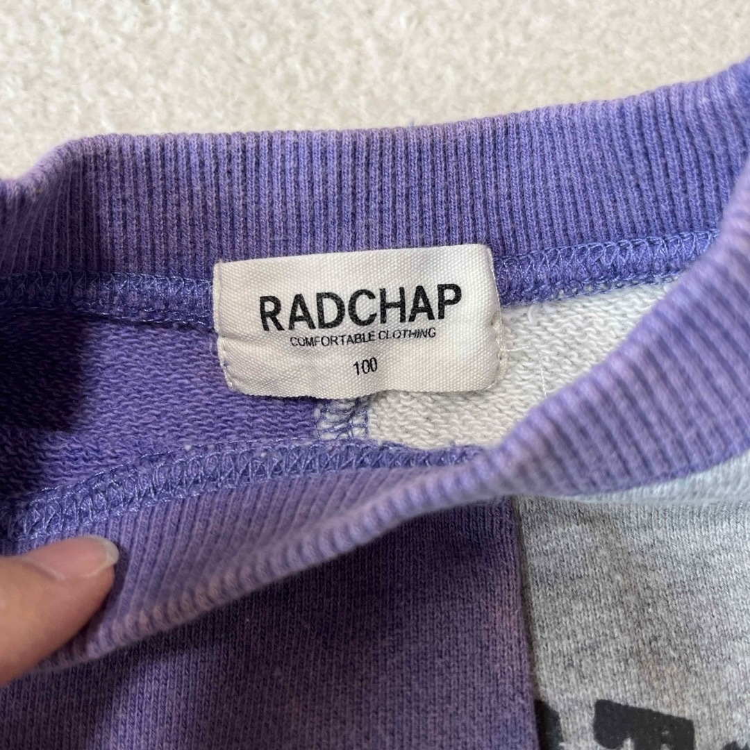 RADCHAP(ラッドチャップ)のあーころ様専用☺︎‪.ᐟ‪.ᐟ キッズ/ベビー/マタニティのキッズ服男の子用(90cm~)(Tシャツ/カットソー)の商品写真