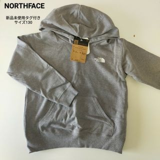 ザノースフェイス(THE NORTH FACE)のノースフェイス･パーカー  130   新品未使用タグ付き(ジャケット/上着)