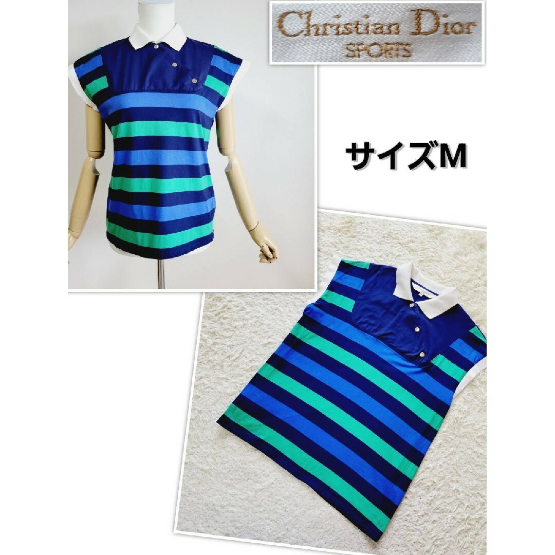 Christian Dior - 【美品】クリスチャンディオール スポーツ Christian Dior - 【美品】クリスチャンディオール スポーツ