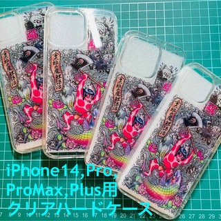 『金太郎の魔鯉退治』iPhone14用各種クリアハードケース(iPhoneケース)