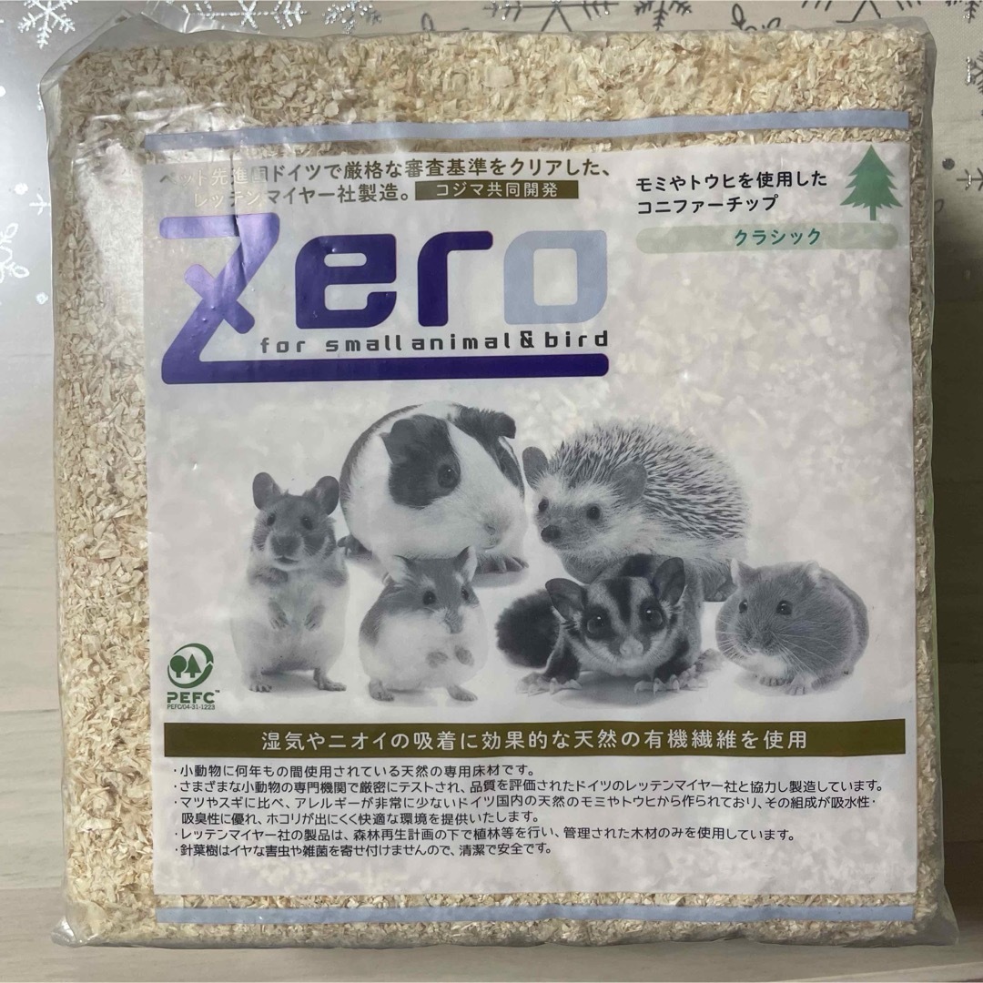 新品未使用　床材　Zero コニファーチップ クラシック 900g その他のペット用品(その他)の商品写真